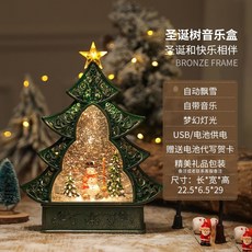 51f8dd0e8a61dd0fa1b0719fda743cd87a10972004676f1408712245bcdc.jpg