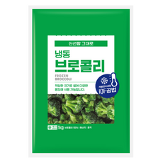 바이오마켓_직수입 냉동 브로콜리 1kg, 11개