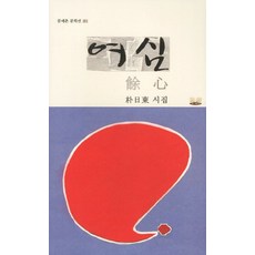 72c073b227b4f07ebeef6469c918fa0a3feca62281a69fd91157ef9da40e.jpg