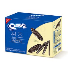 방송에나온탈모치료