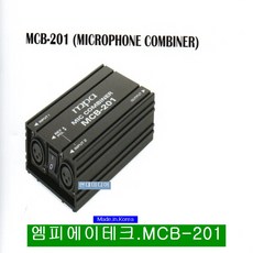 성진에이테크