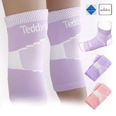 마리꼬베베 산모 임산부 육아 필수품 용품 보호대 발목보호대 무릅보호대