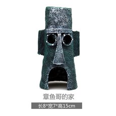 어항장식품 어항 소품 조경 장식품 도자기단지 은신처 번식, 기본