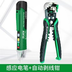 L데지털 모니터 검전기 감응 틀리다 접촉식 다기능 찾아보다 포트케이블 코스 검사 끊기다 펜, 감응 검전기 _전선탈피기 니퍼