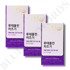 피토틱스 루테올린 차즈기 600mg x 30정 x 3박스 3개월분