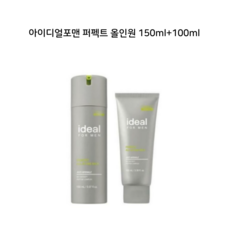 아이디얼포맨 퍼펙트올인원 150mL + 100mL, 1개, 250ml