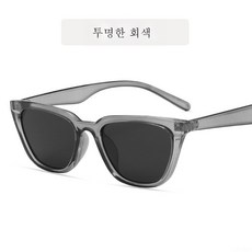 작은안경