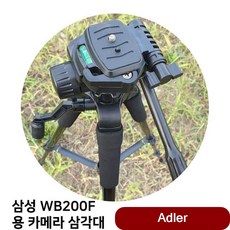 d170c84bf0a727f4afc2d725c1067adb572efb99f8640c7357d1dfe48bf3.jpg