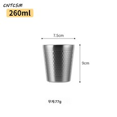 CNTCSM 304 스테인리스 망치무늬 물컵 이중 열방지 티물컵 커피잔 식당 업소용 맥주잔 음료컵, 260ml망치물컵(샌드실버), 1개