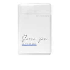 골든듀베로나인러브1