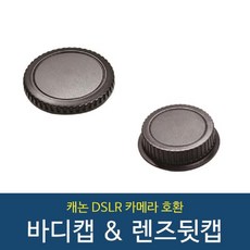 54f410760676c5ca9db28db37a07ee58decb0a7b9cf4d3811040b0fe6b8d.jpg