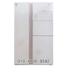 삼성메탈냉장고