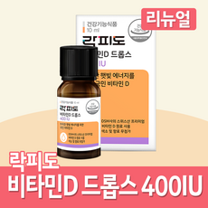 //상품명