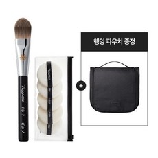 피카소행잉파우치