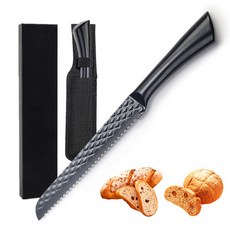 8인치 톱 빵칼 스테인레스 스틸 푸른, 1개
