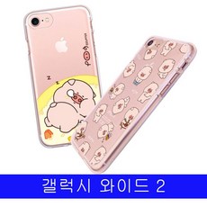 9c0721750100ae058693c35bebdd159a80d2fabc1a1833a75a4b5d5649b7.jpg