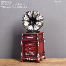 2ce095a19be18b92f283c57bcf371d28497b63ae843276d28937a33b26e7.jpg