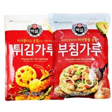 [SUNNY] 백설 부침가루+튀김가루1KG-제사음식-명절음식