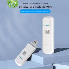 LDW931 4G LTE 와이파이 라우터 150Mbps 무선 네트워크 어댑터 4G 와이파이 동글 USB 4G 모뎀 포켓 핫스팟 SIM 카드 슬롯 포함