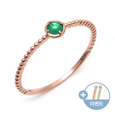 14k천연에메랄드반지