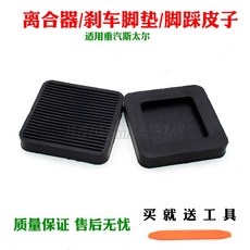 33a9c202cbdef52b75c6cf95d1073312e40c093711ec997385293acc932b.jpg