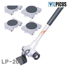NDO673854에이앤 피코스 라쿠라쿠 헬퍼 LP-200 (1EA)