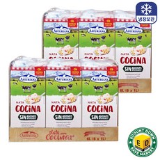 Asturiana 아스투리아나 쿠킹크림 1L, 12개