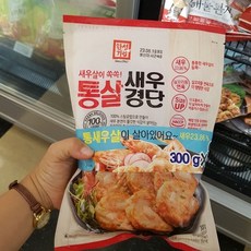한성 통살 새우경단 300g x 2개