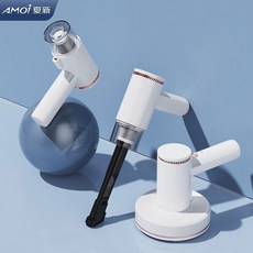 무선침구살균기