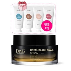 닥터지로얄블랙스네일크림