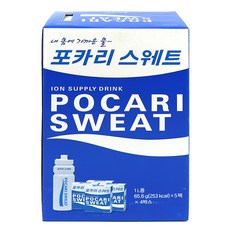 파워에이드가루