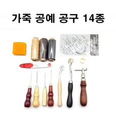 가죽바늘