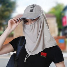 라이딩와이어모자