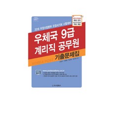 고범석코트라