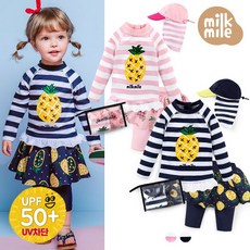 밀크마일래쉬가드