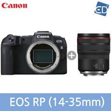 캐논rf15-35