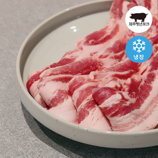 [제주청년포크] 제주 흑돼지 삼겹살 오겹살 구이용 500g 1kg, 1개