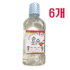 유아무불소가글