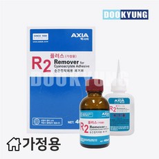 D_엑시아 순간접착제 제거제 R2 플러스 40ml AXIA 가정용, 1개