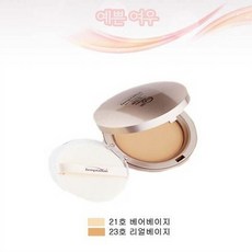 fcd4e97cd2223d5d694b0cfae0bd2b6b5cbc3c6219efd74b5debc3b25cce.jpg