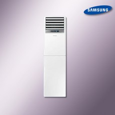 [무빙114]삼성전자 냉난방기 15~40평 24년 신제품 인버터 스탠드형 냉난방기 냉온풍기 업소 사무실용