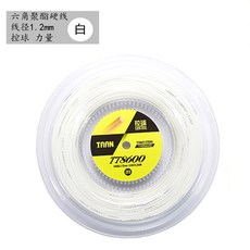 테니스스트링 TAAN테니스라켓줄 200미터 대판 네트샷 경선 회전 컨트롤러 내구성 보강 선 8600, T02-8600화이트색
