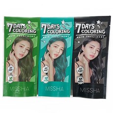 미샤크림헤어컬러링