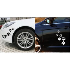 1+1 예쁜스티커 자동차꾸미기 발바닥 흠집커버 차량스티커 스크래치커버 데칼, 1개, 화이트