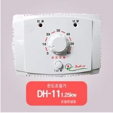 62ffda4e8358c7582d069b2cd886f72b33a8c98de714a6a08fcd4a62cdd2.JPG