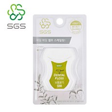 [신기술] SGS 왁스형 치실 50M 840D 5개, 상세 설명 참조