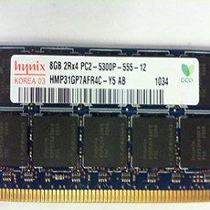 gp5300