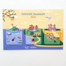 나누리 한국 관광지 팝업 북마크 책갈피 3개세트 제주 돌하르방 천지연폭포 성산일출봉 관광지기념품 제주기념품
