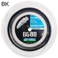 ebcda7995709580c2188f4b2a7d2800b61268c91a906994d531ef96fee22.jpg