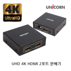 st-200hd